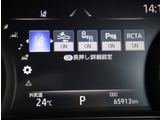 『1台』のお車に対して、こだわって仕入れを行っております。オプション装備装着車となります!