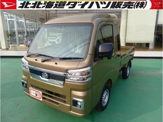 ハイゼットトラック ジャンボ エクストラ 4WD 