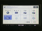 使いやすいナビ・オーディオシステムを搭載。快適なドライブをサポートする機能が充実しています。