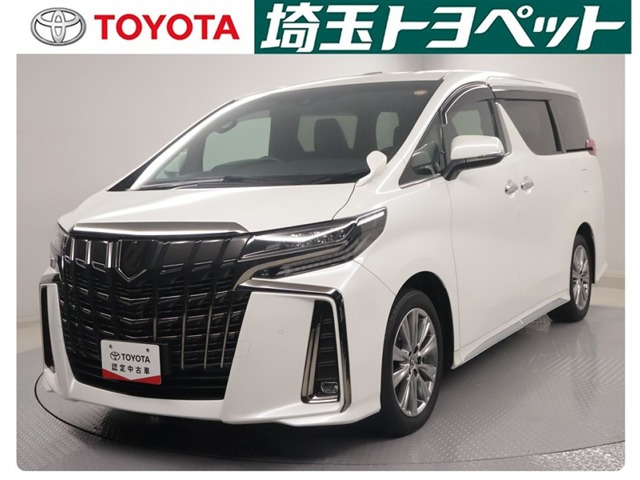 トヨタ アルファード 