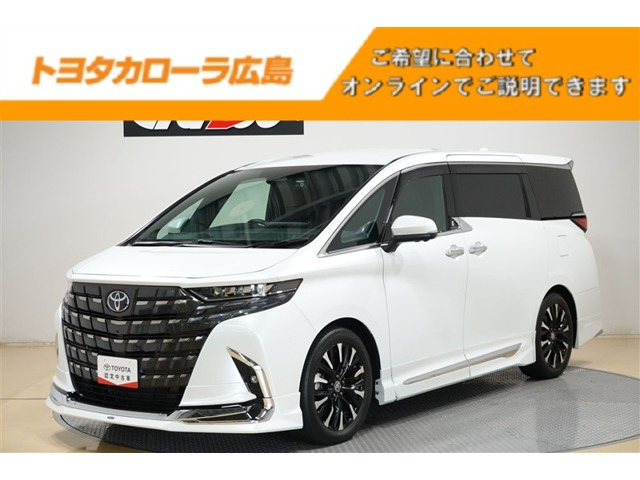 アルファード ハイブリッド 2.5 エグゼクティブ ラウンジ