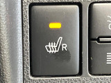 【シートヒーター】寒い日に重宝するシートヒーター!エアコンより早く温まってくれるので寒がりの人も安心ですね♪エアコンの温風は乾燥するから苦手、という方にもをおすすめです。