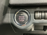ワンプッシュでエンジンのスタート、ストップが出来て便利です。