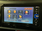 【豊富な目的地設定】ナビゲーションにお任せで、ゆとりのあるドライブを♪