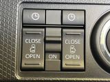 【両側パワースライドドア】スマートキーや運転席のスイッチで後席両側スライドドアの開閉が可能♪電動だから力を入れてドアを開ける必要が無く、小さなお子様でも簡単に開け閉めでき快適です♪