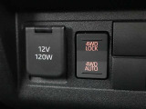 4WDスイッチ。駆動モードの切替ができます