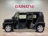 定期点検や車検整備代がセットになったダイハツオリジナル整備パック「ワンダフルパスポート」もお取扱いしております!