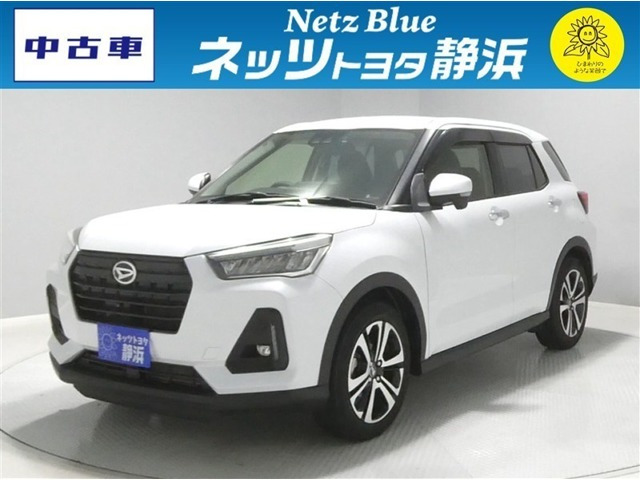 ダイハツ ロッキー 