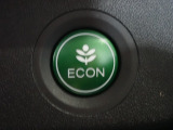 エンジン、エアコンなどを制御し低燃費な『ECONモード』に、また走りを楽しみたいとき、空調など快適性を重視したいときにはスイッチOFFで通常モードに切り替えができます!