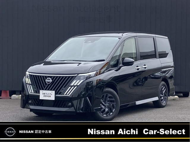 セレナ 1.4 e-POWER ハイウェイスターV 