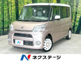 SDナビ 電動スライドドア 衝突被害軽減装置 シートヒーター 禁煙車