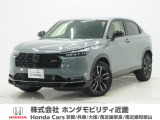 令和7年式 当社デモカー この度は当店の車両をご覧いただきましてありがとうございます。当店の販売車両はそのほとんどが自社での下取り車とデモカー(試乗車)から構成され、安心してご購入いただけます。