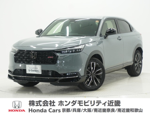 ヴェゼル 1.5 e:HEV RS 
