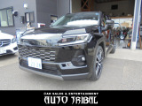 トヨタ RAV4