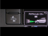 サポカーは、高齢運転者を含めた全てのドライバーによる交通事故の発生防止・被害軽減対策の一環として、国が推奨する新しい自動車安全コンセプトです。詳しくは販売店スタッフまでお尋ね下さい。
