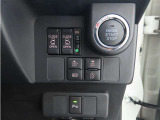両側電動のスライドドアで楽々スムース!運転席からも開閉の操作もできます♪キーのスイッチひとつで自動開閉できる便利な機能もついてます♪