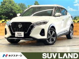 アラウンドビューモニター インテリジェントエマージェンシーブレーキ
