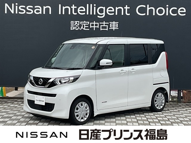 デイズルークス X 