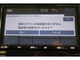Bluetooth機能搭載。車とスマホやiPhoneをペアリングしておけばハンズフリー電話はもちろん、スマホやiPhone内の音楽を車のスピーカーで流すこともできますよ。