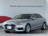 このたびは弊社認定中古車をご覧いただきありがとうございます。気になるお車ございましたら、お気軽にお問い合わせください。