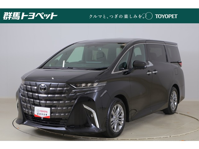 トヨタ アルファード 