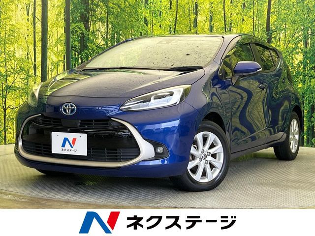 アクア 1.5 Z