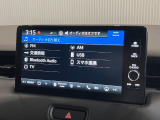 【オーディオ機能】Bluetooth対応、デジタルTV、AM/FMチューナー付きです!