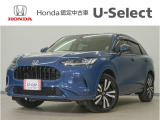 ZR-V e:HEV Z入荷いたしました、お気軽にお問い合わせください。当社では、お客様に安心してお車をお選びいただくため、ご購入前に現車のご確認をお願いしております。