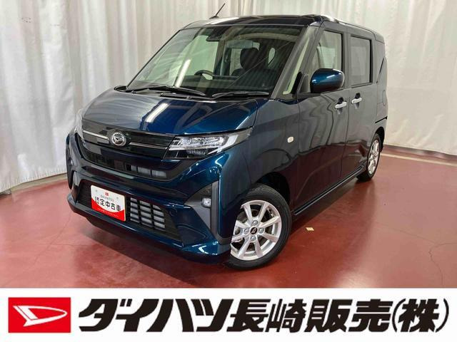 ダイハツ ムーヴ 