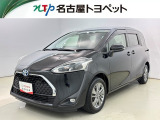当社では、愛知・岐阜・三重・静岡在住で、現車確認可能な方への販売に限らせて頂きます。※ 当社の総合的判断により販売をお断りする場合があります。