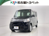 当社では、愛知・岐阜・三重・静岡在住で、現車確認可能な方への販売に限らせて頂きます。※ 当社の総合的判断により販売をお断りする場合があります。