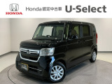 ☆ようこそ☆ この度はホンダモビリティ中四国の在庫車両をご覧いただきましてありがとうございます。