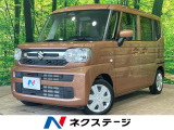 純正9型ナビ 全周囲カメラ 両側電動ドア セーフティサポート