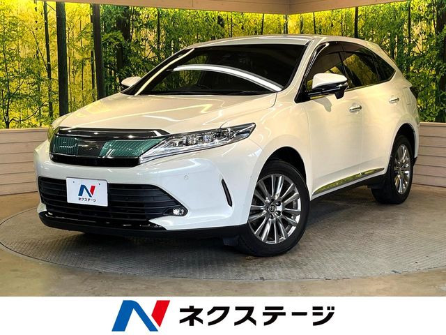 トヨタ ハリアー 