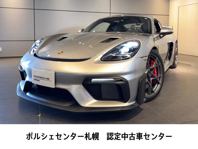 718ケイマン GT4 RS PDK