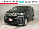ウエインズトヨタ神奈川(株)U-BASEプレミアム平塚神奈川県平塚市大神8-1-1THE OUTLETS SHONAN HIRATSUKA 1307 ※ウエストコート北側 0463-55-5811へお電話ください!!