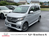 ☆ホンダカーズ久喜☆ N-WGNが入庫しました♪