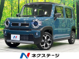 純正9型ナビ 全周囲カメラ 衝突軽減装置 レーダークルーズ 禁煙車