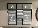 【両側パワースライドドア】スマートキーや運転席のスイッチで後席両側スライドドアの開閉が可能♪電動だから力を入れてドアを開ける必要が無く、小さなお子様でも簡単に開け閉めでき快適です♪