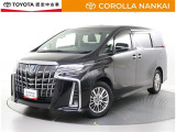 AC100V電源付きで、災害時にも助かります☆