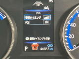 実走行距離です!メーターも確認しやすく視界も安定!