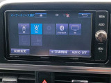☆ご不明な点等ございましたら、0078-6003-917653までお電話いただけると幸いです☆