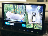 【マルチビューカメラシステム】専用のカメラにより、上から見下ろしたような視点で360度クルマの周囲を確認することができます☆縦列駐車や幅寄せ時に活躍してくれます♪