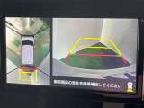 【パノラミックビューモニター】専用のカメラにより、上から見下ろしたような視点で360度クルマの周囲を確認することができます☆死角部分も確認しやすく、狭い場所での切り返しや駐車もスムーズに行えます。