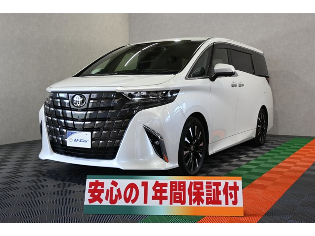 アルファード ハイブリッド 2.5 エグゼクティブ ラウンジ E-Four 4WD