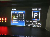 液晶ディスプレイ。見やすく・わかりやすい。