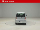 『TOYOTA認定中古車』は「まるごとクリーニング」で綺麗な内外装、「車両検査証」はプロによるチェック、買ってからも安心の「ロングラン保証」、3つの安心安全を標準装備したトヨタのブランドU-Carです