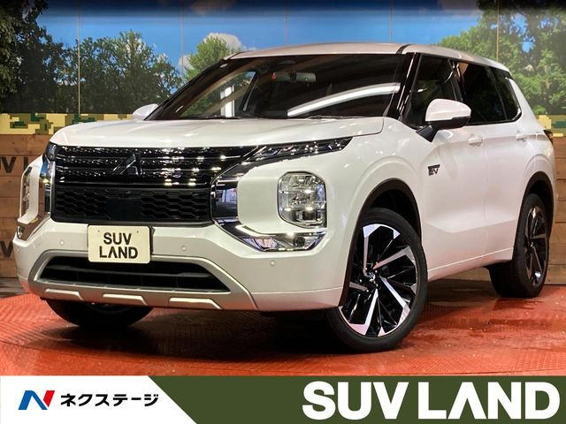 アウトランダー PHEV 2.4 P 4WD
