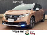 当店の在庫をご覧頂きありがとうございます。軽自動車〜1BOXカーまで日産車を中心に取り扱っております。豊富な在庫の中からお客様にピッタリの1台をお選び下さい!