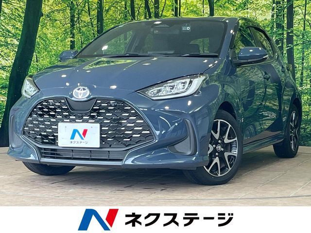 ヤリス 1.5 ハイブリッド Z
